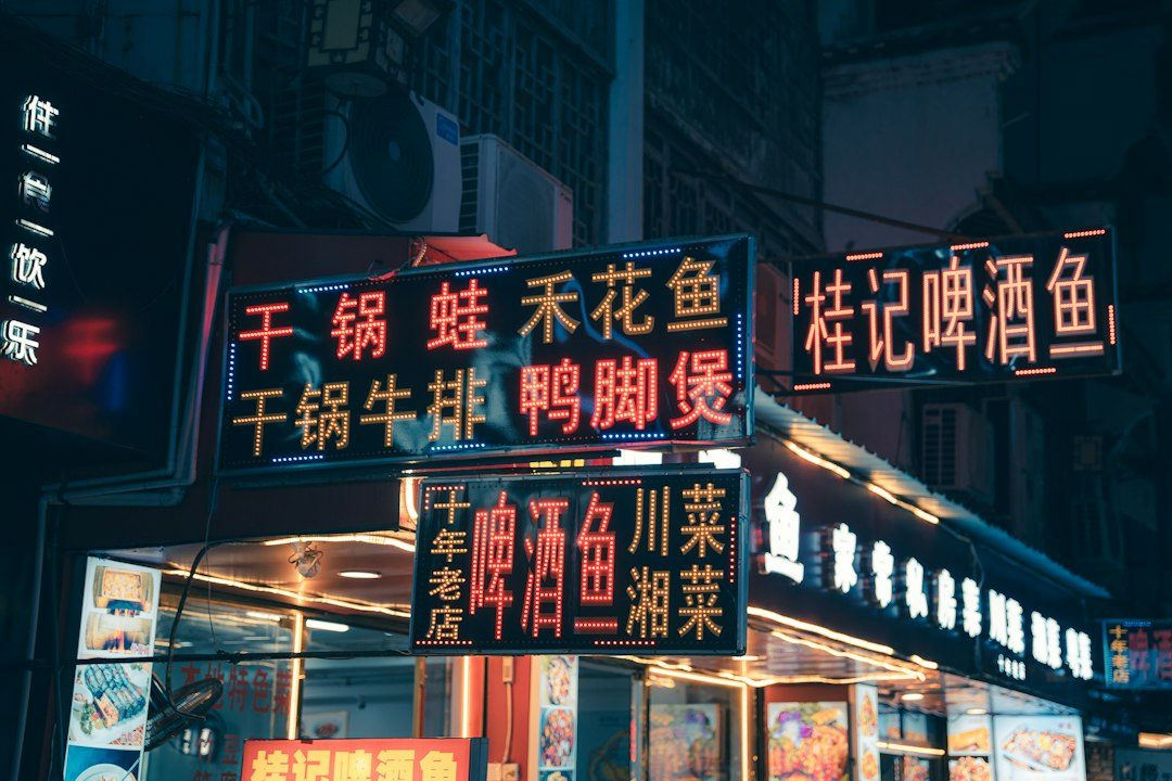 2026 07 28 china food tour self guided complete photo 2