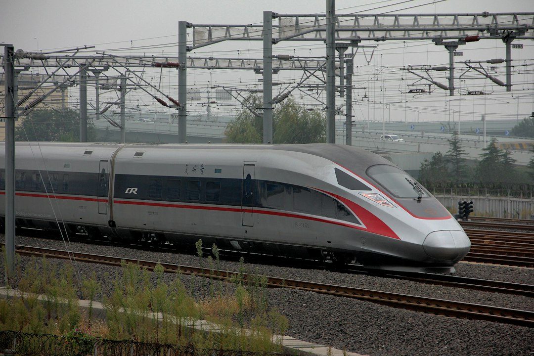 Beijing Xi'an Chengdu Route